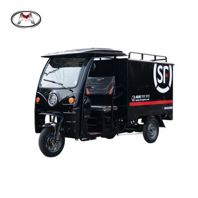 China 2021 New Design Minghong Express Cargo Tricycle Adult With Closed Cabin - Sagit C2 for sale