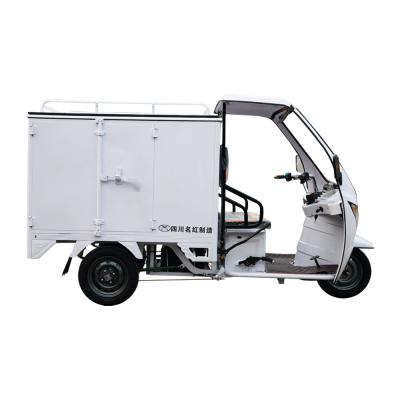 China Hot Selling Electric Cheap Electric Cargo Tricycle Climb Mountain Tricycle Electric Cargo Delivery Tricycle for Express and Mail for sale