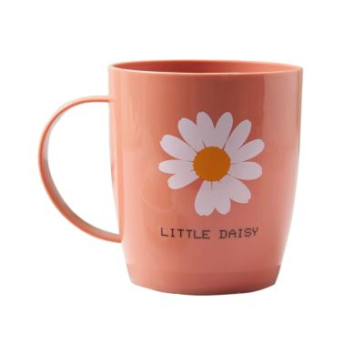 China Viable new small plastic daisy mouthwash cup can be customized with logo printed plastic cup for sale