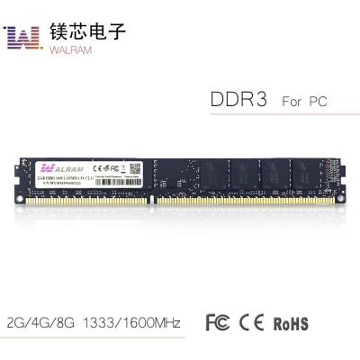 중국 데스크탑/PC 1333mhz DDR3 SDRAM의 UDIMM DDR3 2GB PC3-10600 렘 판매용