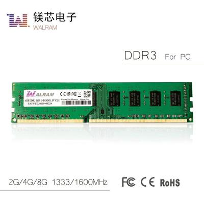 China 4GB 1600mhz UDIMM DDR3 SDRAM Module Green / Black Color Optional for sale