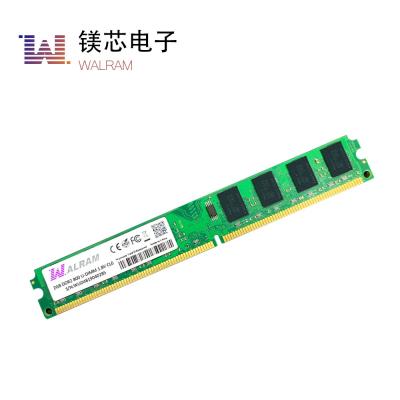 China Computer Memory DDR2 DRAM Module , 240 Pin PC2-6400 2GB DDR2 800 RAM for sale