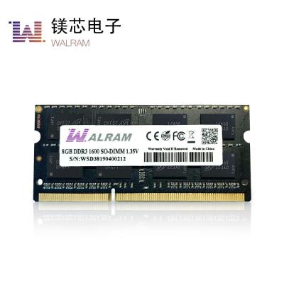 Chine Module de PC3-10600 RDA SDRAM, mémoire RAM de 8GB 1333mhz SODIMM Ddr3 à vendre