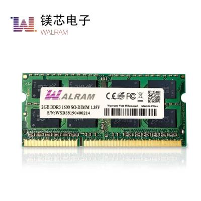 중국 노트북을 위한 1333mhz DDR SDRAM 단위/SODIMM DDR3 2GB PC3-10600 판매용