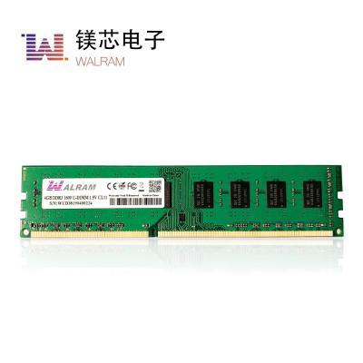 중국 데스크탑/PC UDIMM DDR3 SDRAM 단위 4GB 1333mhz PC3-10600U 유형 판매용