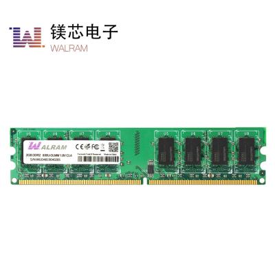 China UDIMM Non - ECC DDR2 SDRAM Module 2GB 800mhz PC2-6400 For Desktop / PC for sale