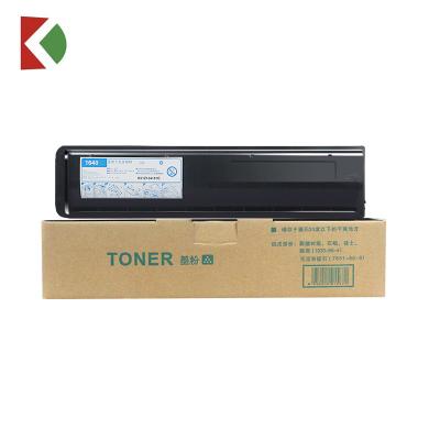 China COMPATIBLE Compatible Copier Toner T-1640 (5K/10K/24K) For Toshiba e-studio 167 203 205 for sale