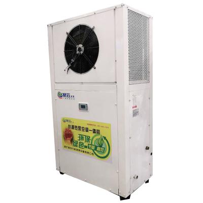 China Greenhouse Air Enthalpy Increase Water Source Heat Pump With All In One Unit for sale