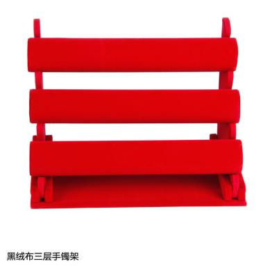 China Velvet velor wristband display, velveteen, with PU leather, various styles for choice, 300x175x250mm for sale