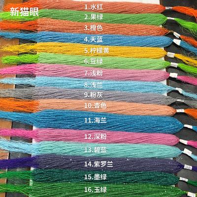 China Stone 2mm & 3mm Cat Eyes Cut Faced Bead 16 Different Colors For Choice Cut Faced Tiny Gemstone Beads DIY for sale