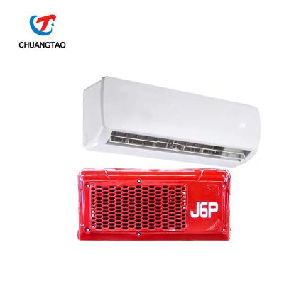 China car air conditioner system hidden car cooling j6p 24v dc trucks parking cooler/inverter parking air conditioner for sale