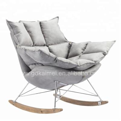 China (Other)new product adjustable relax chair leisure rocking chair pod chair for sale for sale