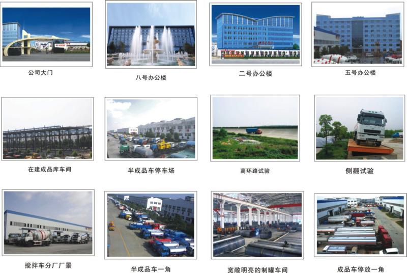 Verified China supplier - Shenzhen Aowu Trading Co Ltd