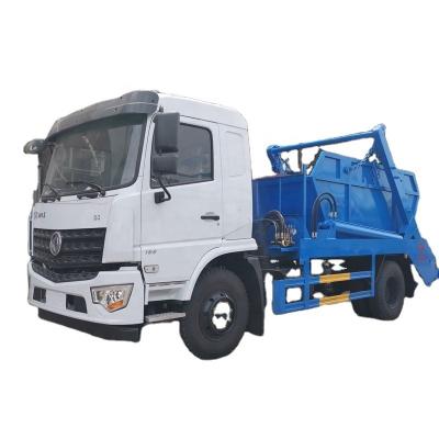 China Advertising company manufacturer wholesale garbage truck howo 9cbm 9000liters garbage truck for sale