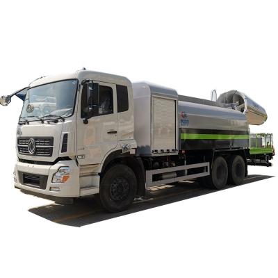 China Water Sprinkling Mist Water Cannon Truck Dust Suppression Truck for sale