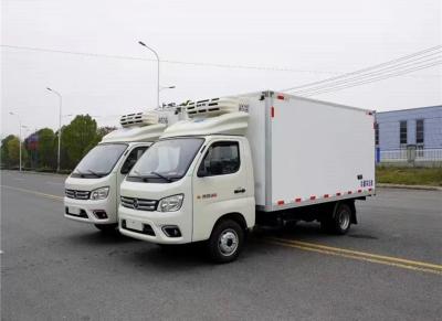 China FRP / Good 1 Ton Mini Corrugated Box Truck Mini Iron China Cargo Truck for sale