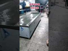 Ultrasonic cleaning machine