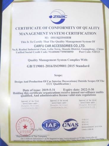 ISO9001 - Carfu Car Accessories Co., Ltd.