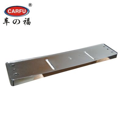 China Yes Carfu AC-1783 Car Accessories License Plate Frame Frame Custom Alloy Guangzhou 36.5 Kg License Plate Frame Frame for sale