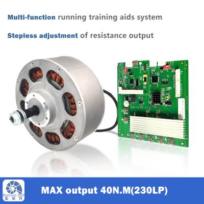 China Módulo de resistencia del servomotor para auxilios de entrenamiento en marcha,1080 entrenamiento en marcha, 230LP de fuerza de salida. en venta