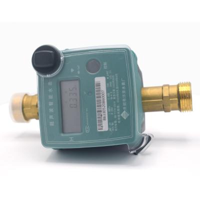 China Plastic Mechnical Digital Zigbee Water Flow Meter DN15 DN20 DN25 for sale