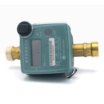 China DN15 DN20 DN25 Remote Reading Residential Radio Ultrasonic Water Meter for sale