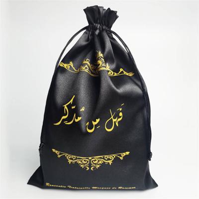 China Hot Selling Custom Gift Satin Bags For Bundles Human Hair Extension for sale