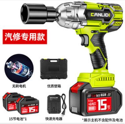 China 20V 4000mAh DBS001 Brushless Li-ion Key Powerful Fast Charging Cordless Impact Stick for sale