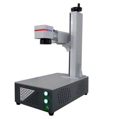 China Best Laser Metal Stainless Steel Fiber Laser Marking Machine 50W 30W For Sale for sale