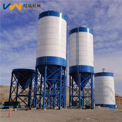 China factory 50 ton cement silo 200 ton cement silo used luwei plant construction cement silo for sale