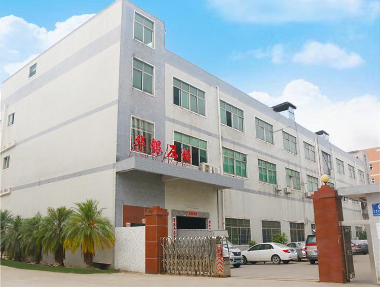 Verified China supplier - Shenzhen Huayin Precision Products Co., Ltd.