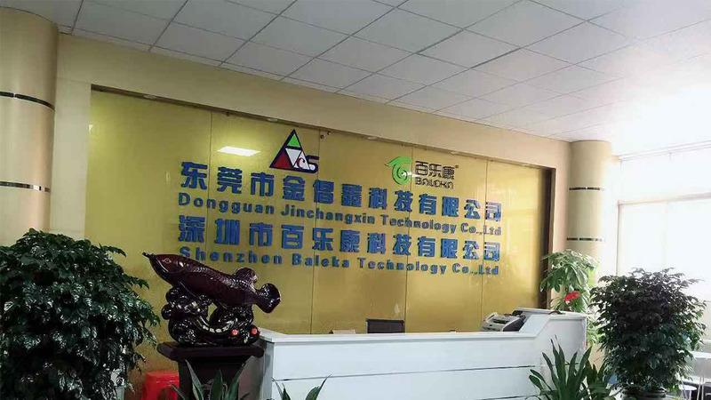 Verified China supplier - Shenzhen Baleka Technology Co., Ltd.