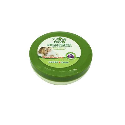 China Wholesale Acne Treatment Private Label Baby Care Product Moisturizing Baby Skin And Body Whitening Cream for sale