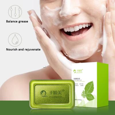 China Factory Direct Herbal Soap Base Cleansing Rich Foam Skin Mite Removal Deep Cleansing Natural Whitening Soap for sale