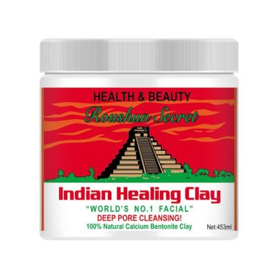 China Indian Clay Mask Deep Pore Cleansing Facial Healing Moisturizer Professional Manufacturing for sale