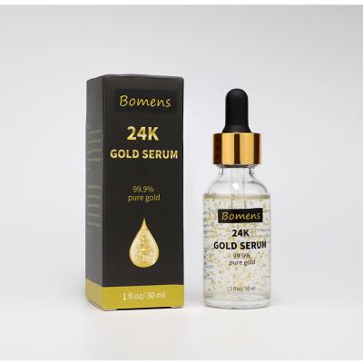 China Wholesale OEM Luxury Anti Aging 24k Gold Concentrated Polypeptide Toner Face Serum Private Label Essential Gold Serum for sale