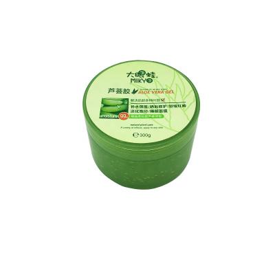 China Factory Wholesale OEM ODM Acne Treatment Treating Moisturizing Aloe Vera Gel Face Cream Children for sale