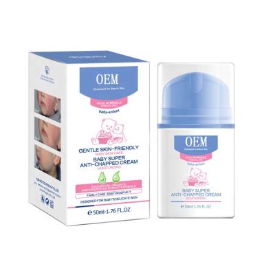 China Whitening OEM/ODM Baby Muscle Herbal Extract Hydration Nourishing Facial Cream For Skin Care for sale