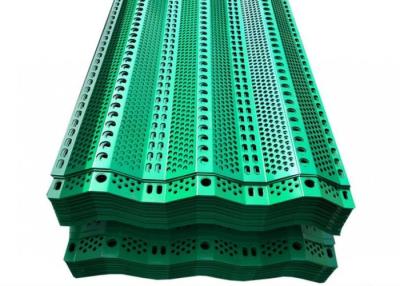 China Flexible Flame Retardant Punched Metal Screen Windproof  Dust Suppression Net for sale