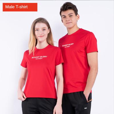 China 2021 Factory Supply Men's Plus Size T-shirts Breathable Fitness Workout Sports Shirt Running Custom T-Shirt for sale