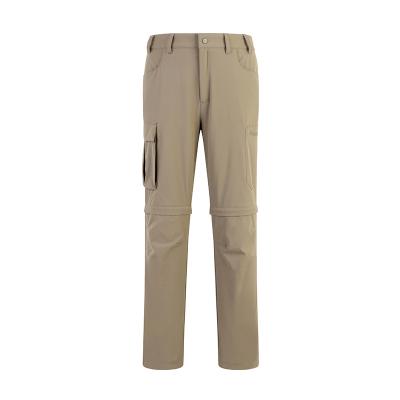 China Breathable Detachable Design Pants Khaki Color Beige Work Cargo Pants Men for sale