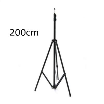 China Practical Studio 200cm / 2M / 6.5ft Photo Video Light Stand with 1/4