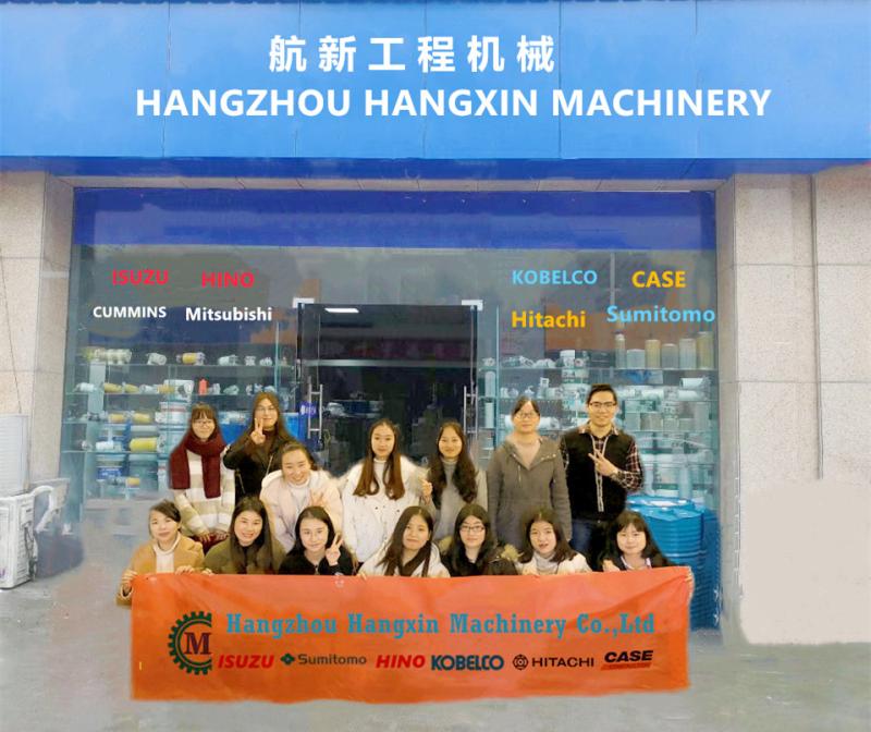 Verified China supplier - Hangzhou Hangxin Machinery Co., Ltd.