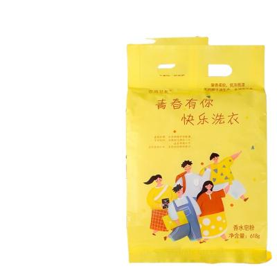 China Suitable Price Household Laundry Detergent Bag Plastic Washing Powder Packaging Bag for sale