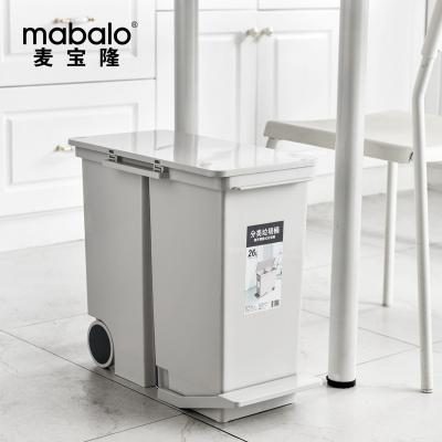 China Plastic sorting bin stocked suitable prices 2 in 1 for household and low price indoor high quality trash can for sale