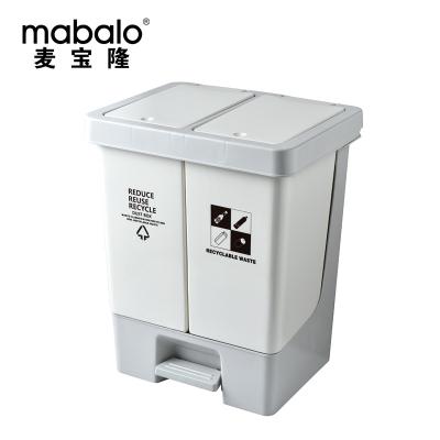 China Widely Used Multi-Function Plastic Floor Standing Trash Cans Stored Matching Trash Cans Matching Waste Recycling Bins for sale