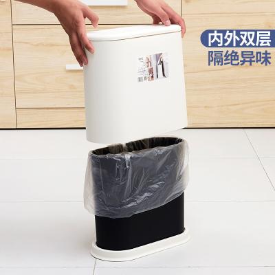 China Stored Rectangular Top Openable Wireless Electric Food Waste Bin Smart Trash Bin Food Kitchen Sensor Trash Can Broom for sale