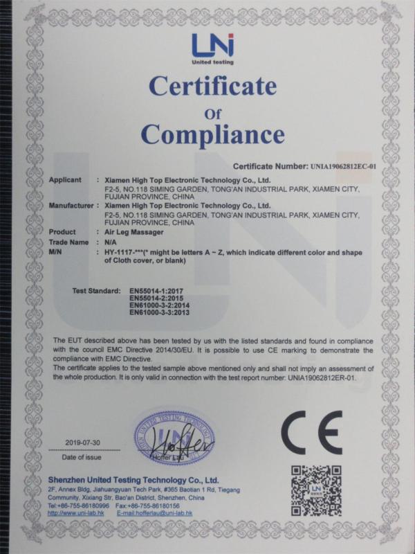 CE - Xiamen High Top Electronic Technology Co., Ltd.