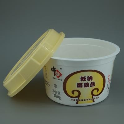 China Food Grade Yogurt Cup Plastic Ice Cream Container for Milk Packaging Custom Logo for sale