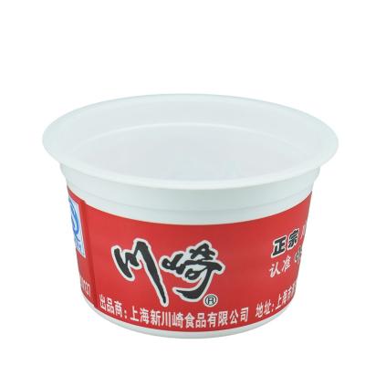 China Voedsel Digitaal afdrukken ijsbeker met deksel wegwerp plastic yoghurt bekers Te koop